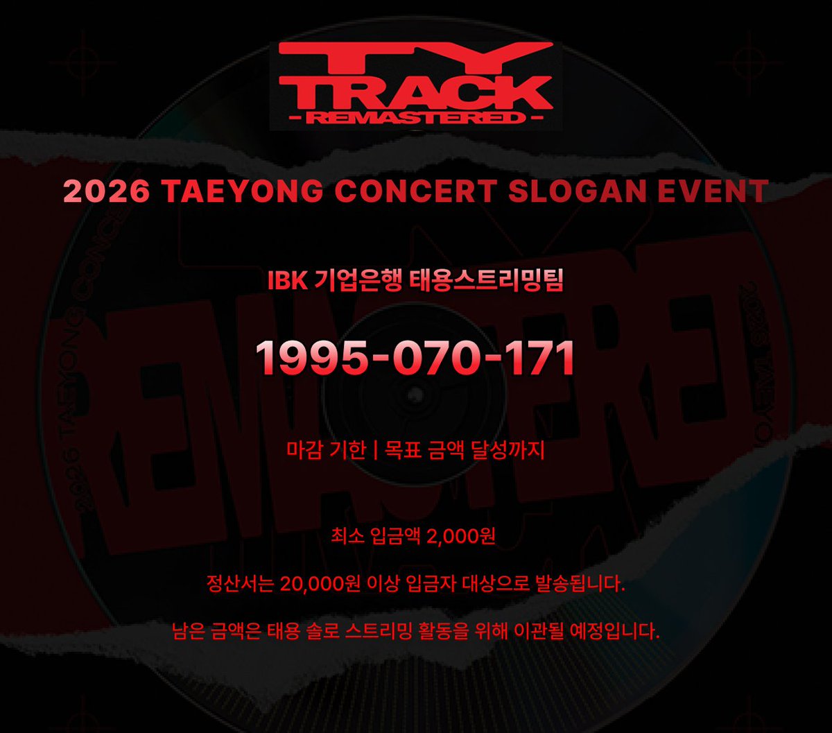 ⚡️SNS 및 커뮤니티 아이디⚡️☆텔𝐔𝐁𝐓𝐂𝟗𝟗☆인벤id.icx