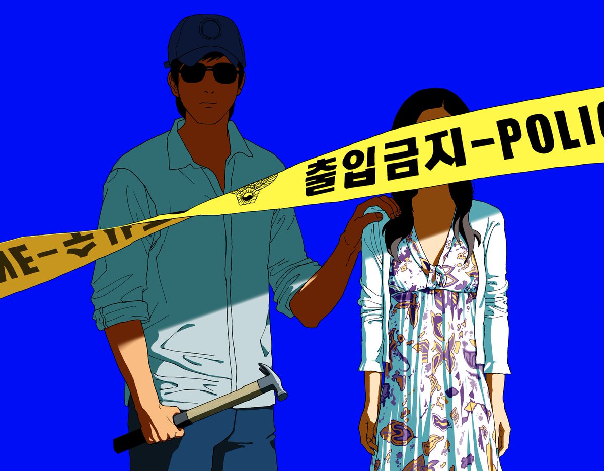 불쾌덮밥 tweet media