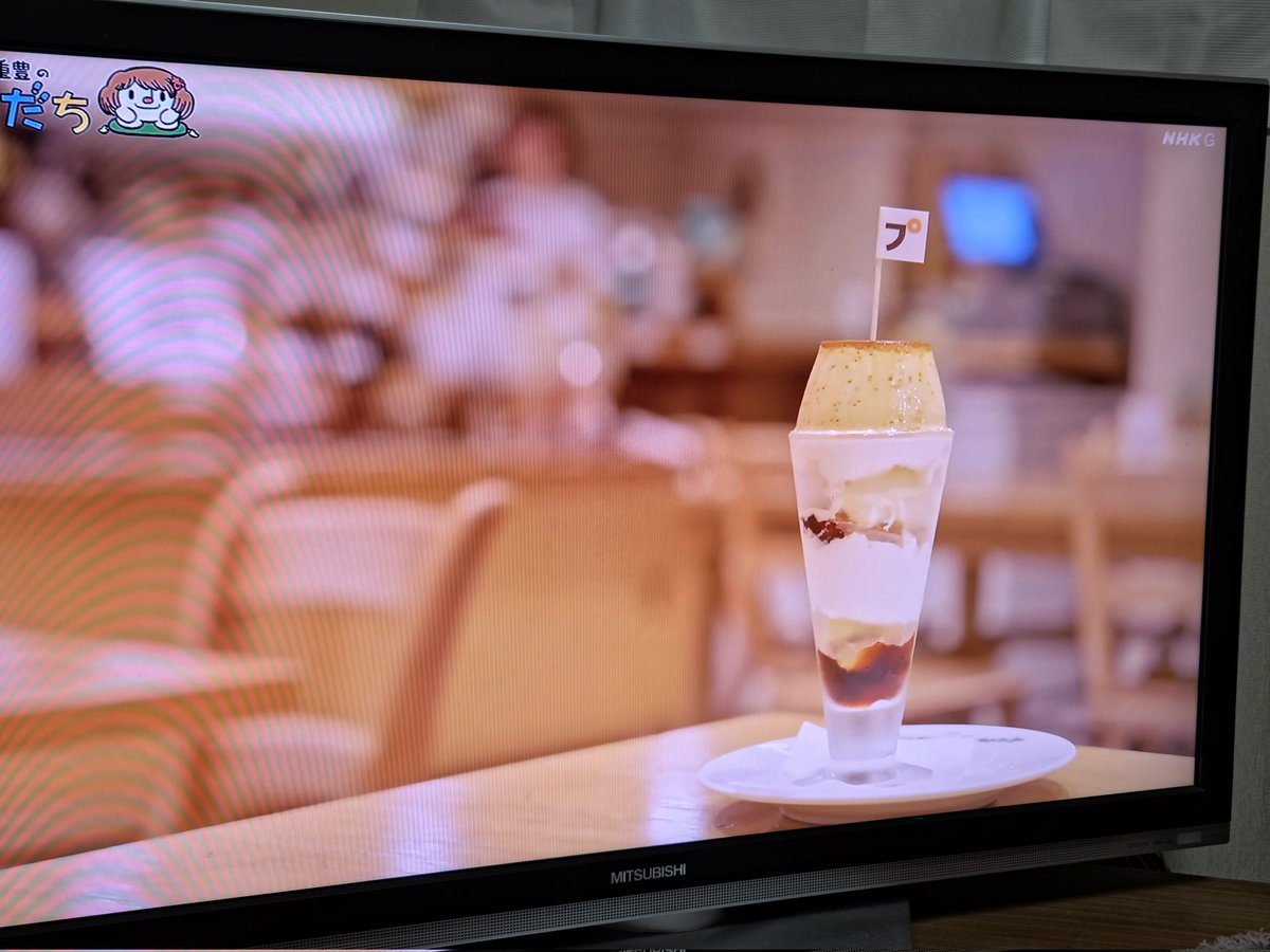 melonpan2004033's tweet photo. 楽しかった〜！そしてこの奥に映ってるの、私かも！？誰よりもデカいので可能性あり…笑 https://t.co/PLvRRvHqTr