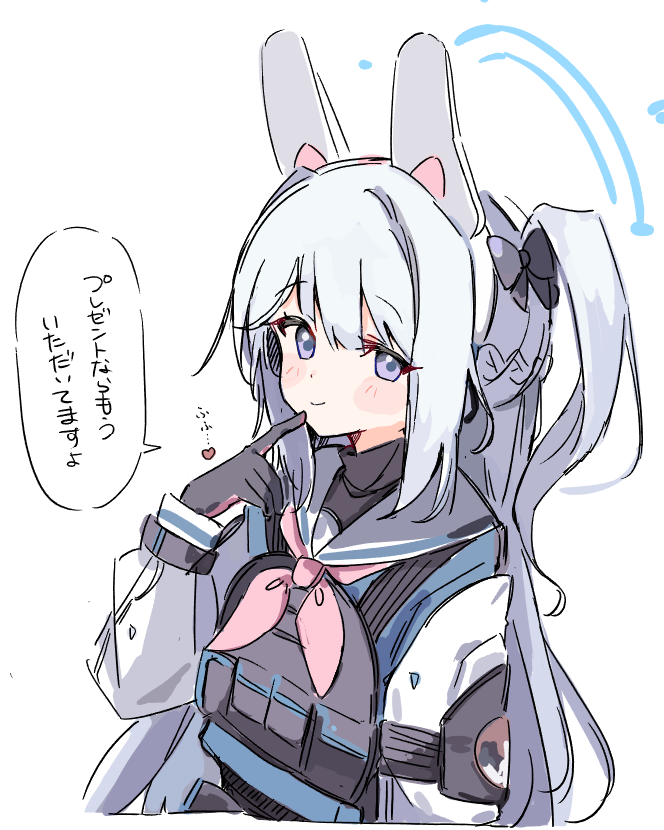 冬乃カエデ。 (@Kaeeedemaru) / Posts / X