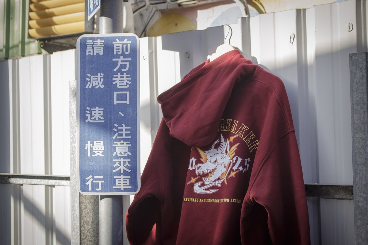 Red Scale Rangers 赤鱗先鋒 獸無限 Infurnity2025 tweet media