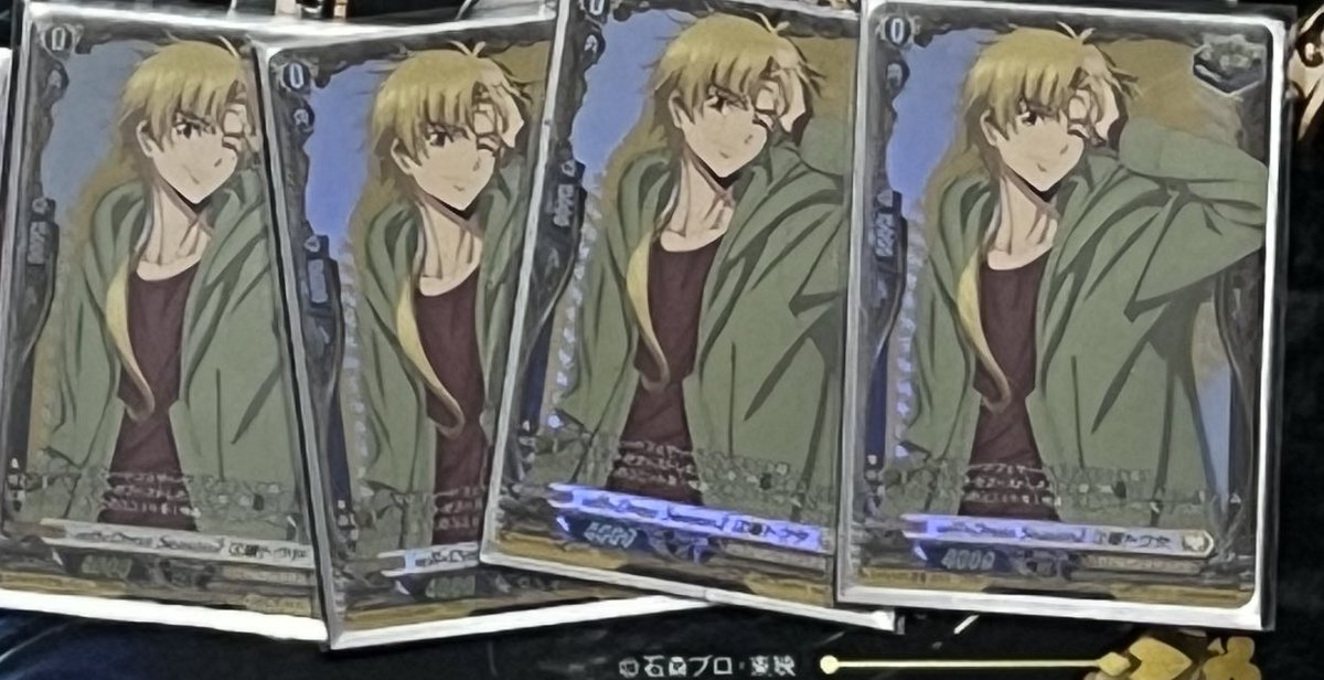 カイル (@kailu0417) / Posts / X