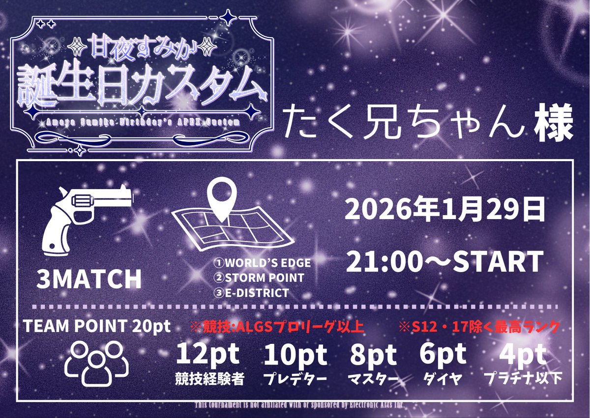 にゃん様 カスタム❁︎オーダー・リクエスト にゃん様 カスタム❁︎オーダー・リクエスト にゃん様 カスタム