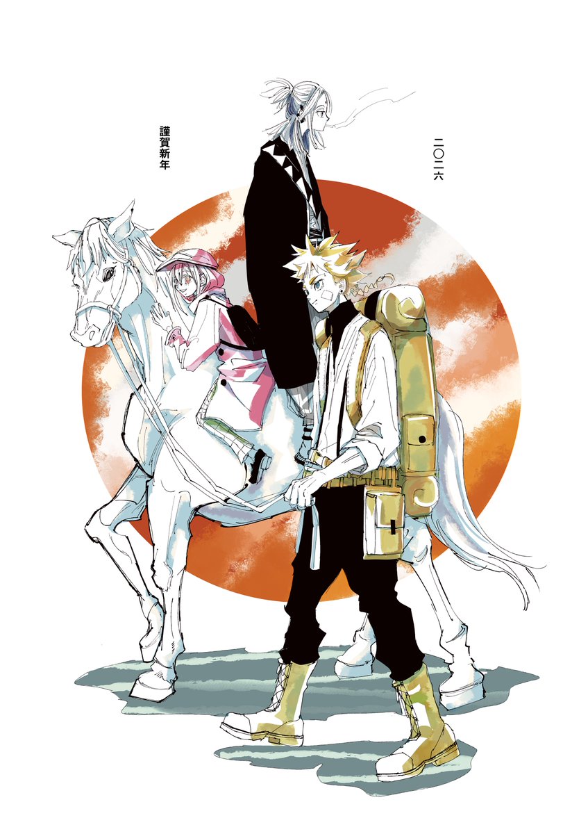 那波なばな/ Nabana Naba (@naba_787) / Posts / X