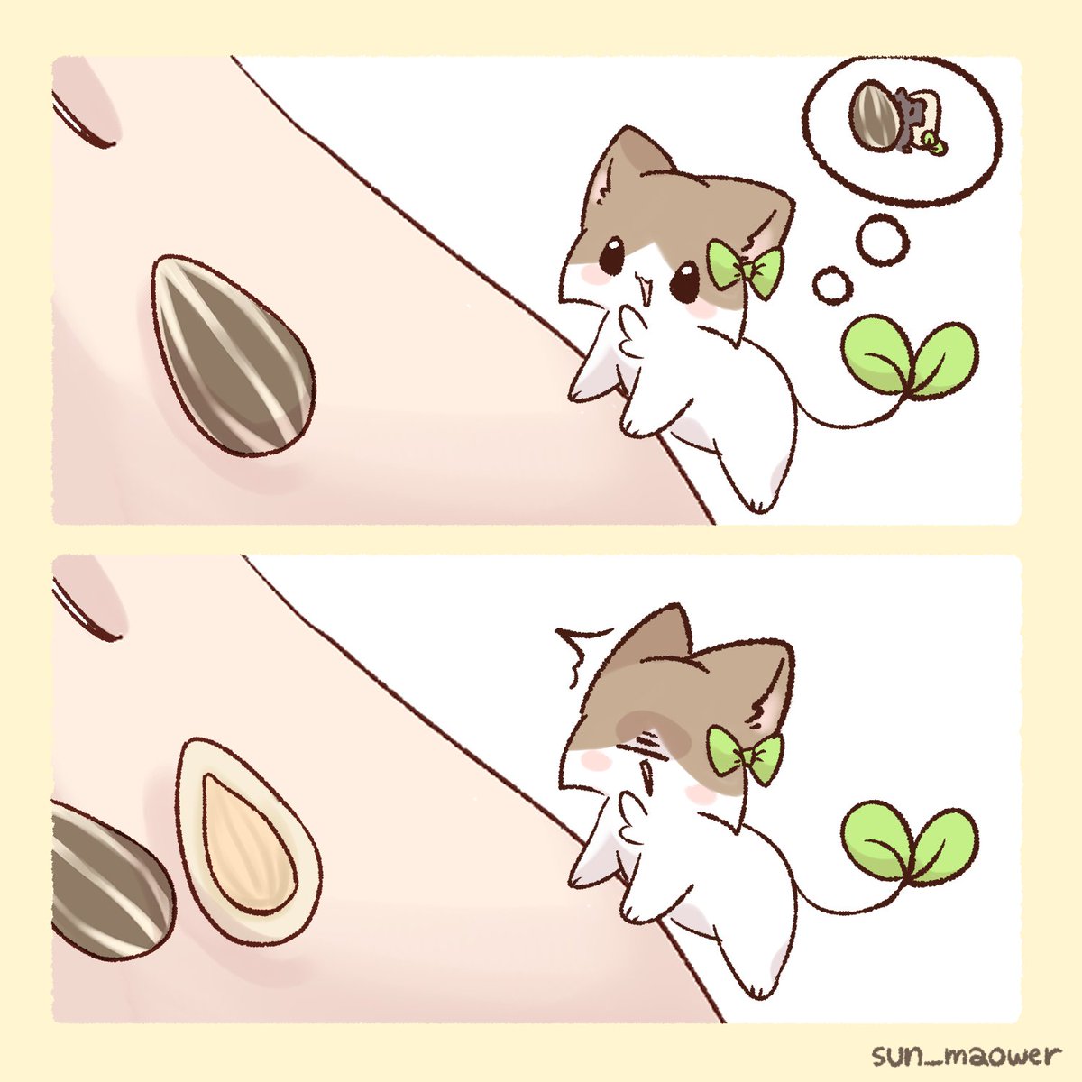 Sunmaower | IF EXPO J05-J06 SUN tweet media