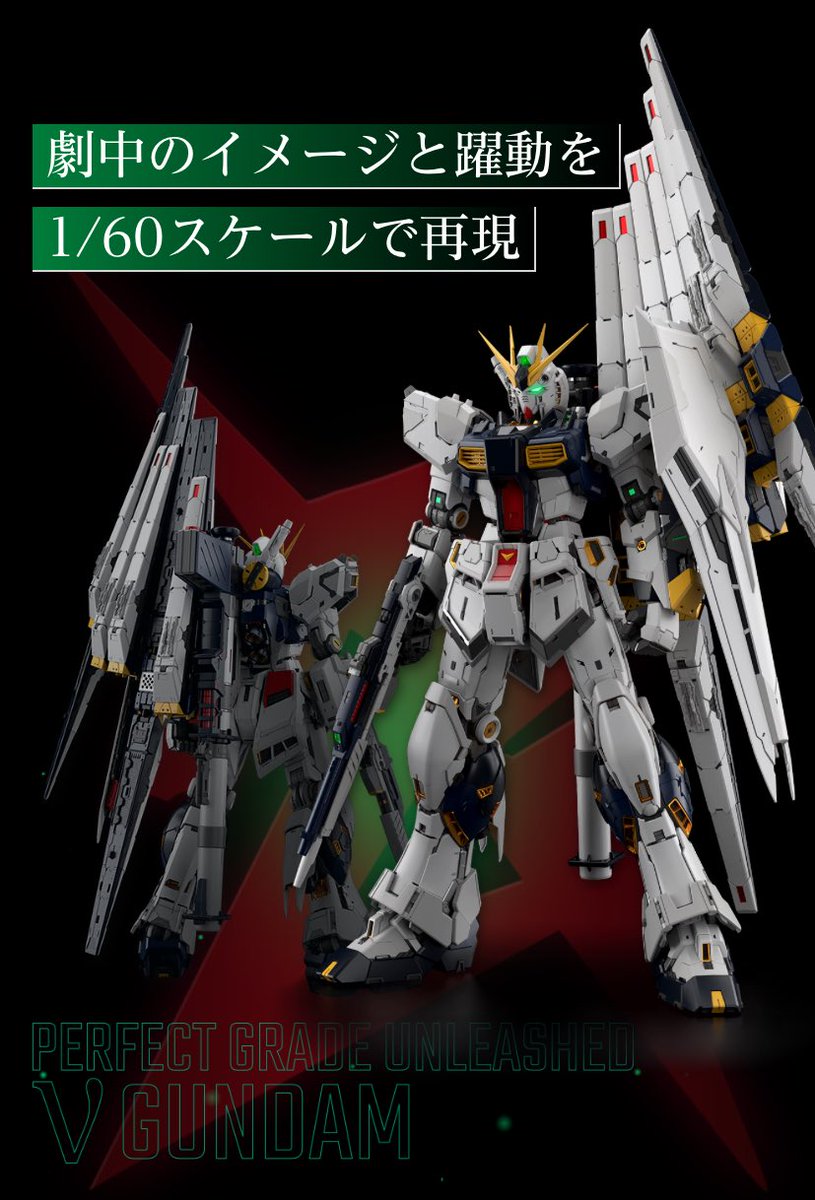 あすか (@askaasukaasuka) / Posts / X