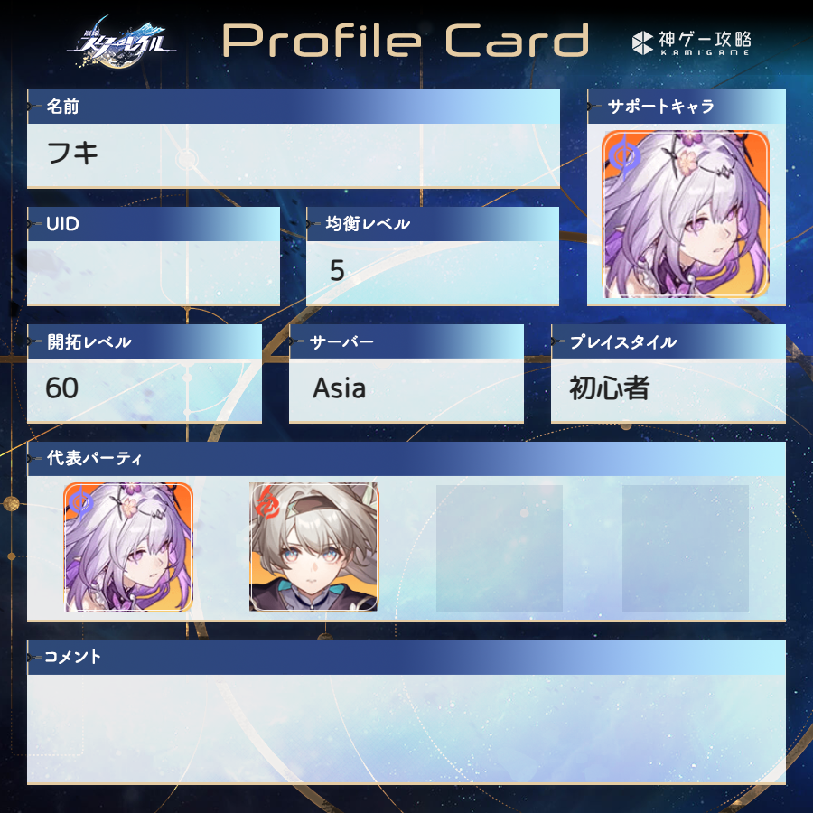 14fixed's tweet photo. 【固定用】
今メインでやってるゲームたち https://t.co/BRBHMozWST