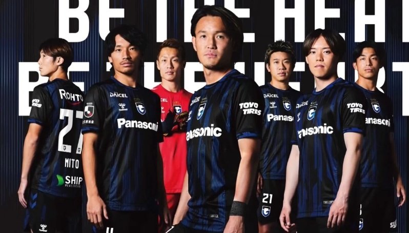 ガンバ大阪2026シーズン新ユニフォームの発表！かっこよすぎる！