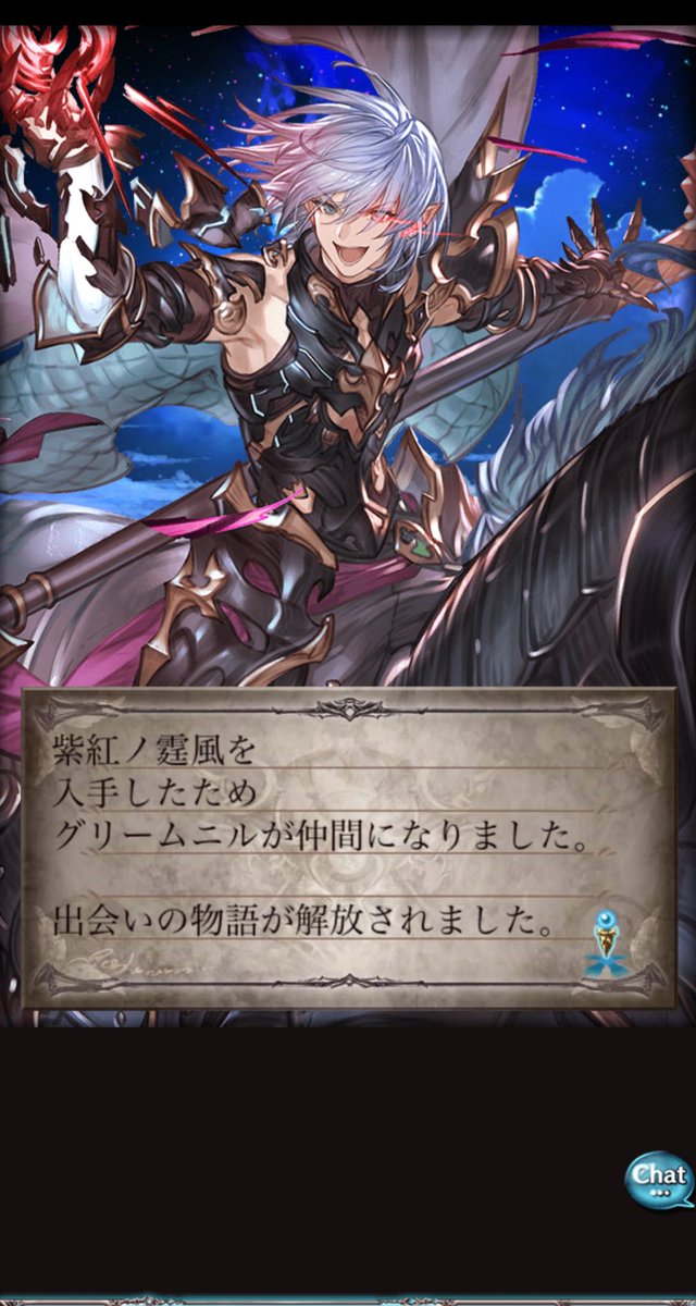 ろろろ (@tnk_11gm) / Posts / X