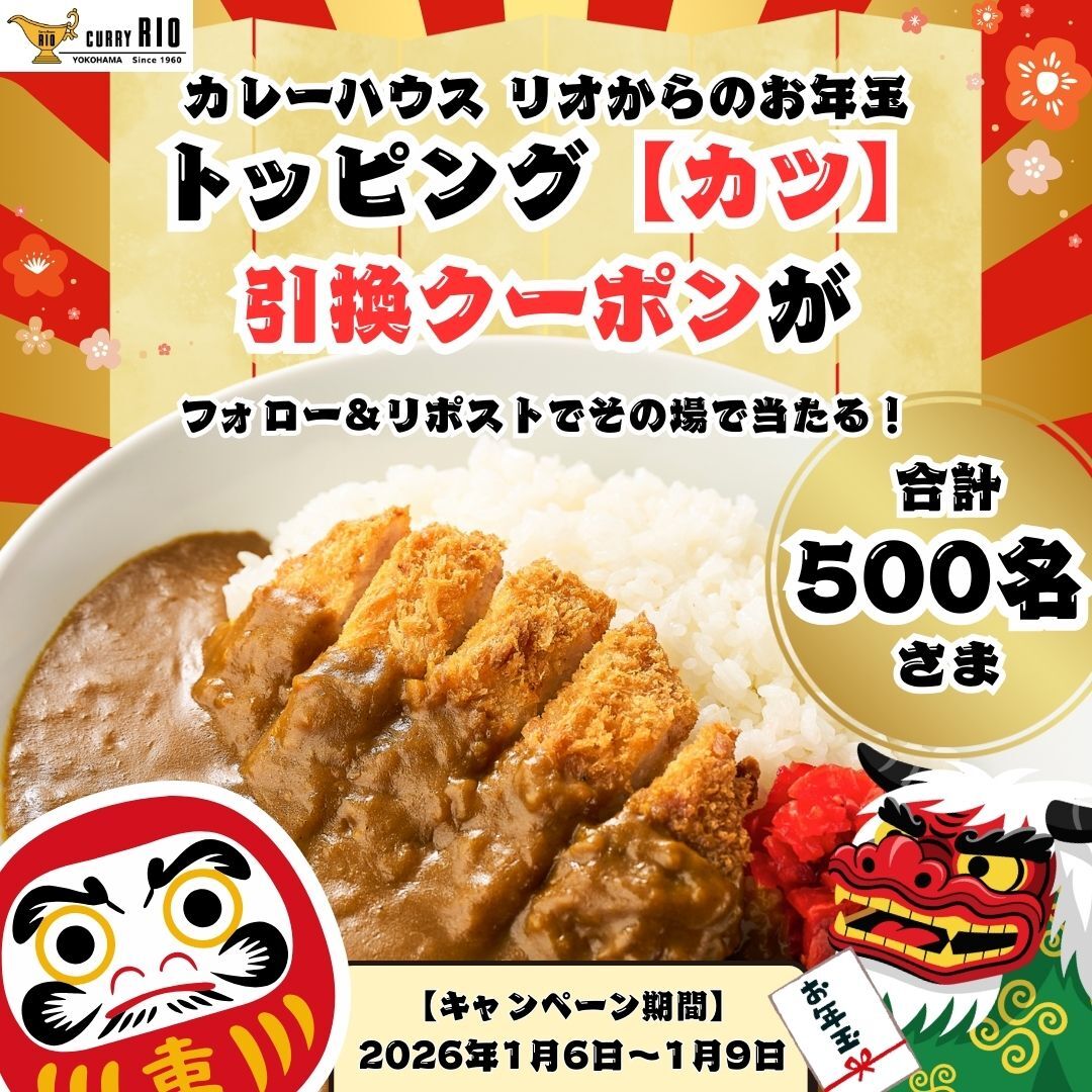 ちぃちゃん (@tEXo71eqxk36841) / Posts / X