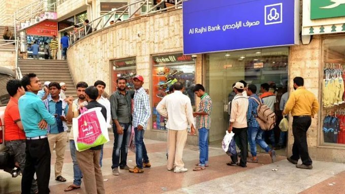 تحويلات الأجانب - شهر نوفمبر💸 تتجاوز الـ 12.6 مليار ريال!

بلغت تحويلات الأجانب في السعودية في شهر نوفمبر 2025م بـ 12.6 مليار ريال بنسبة ارتفاع 5%

- نوفمبر 2025م: 12.6 مليار ريال (5%)
- أكتوبر 2025م: 13.7 مليار ريال (2%+)
- سبتمبر 2025م: 13.4 مليار ريال (9%+)