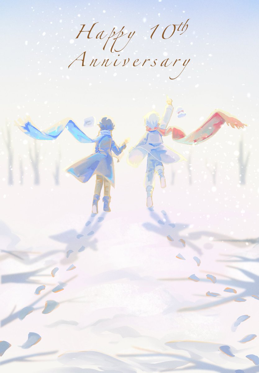 「これからも、ずっと、もっと、遥か未来へ！」
AtR結成10周年おめでとうございます

#AtR10周年
#AtR結成10周年
#そらるの絵 #まふあーと