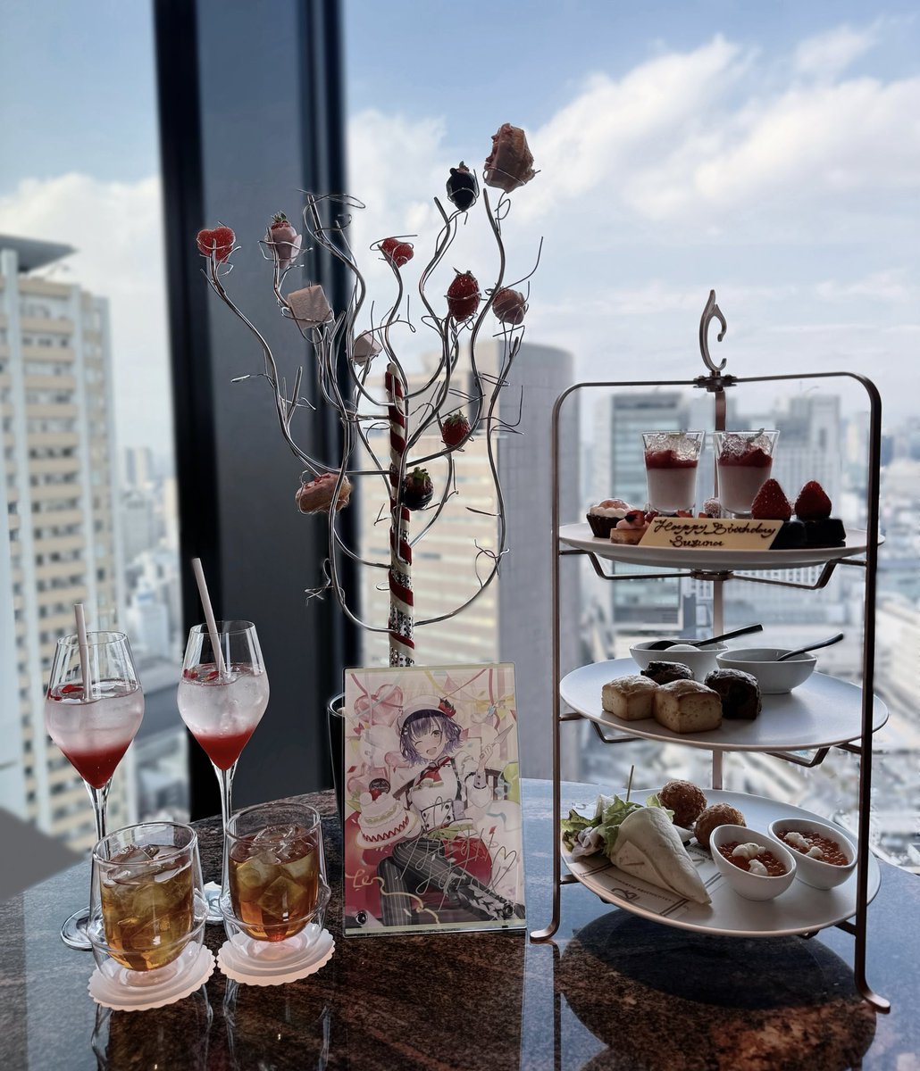 .⠀
⠀⠀⢠⣤⡀⠀⠀⠀⠀⠀⠀⠀
⠀⠀⣾⠉⠻⢶⠶⠛⢻⡇⠀⠀⠀
⢀⣤⠿⠀⠀⠀⠀⢠⡟⠁⠀ 𝐇𝐚𝐩𝐩𝐲 𝐛𝐢𝐫𝐭𝐡𝐝𝐚𝐲
⢿⣥⣀⠀⠀⠀⠀⠀⢻⡆　　　　　　𝐒𝐮𝐳𝐮𝐧𝐚🥗
⠀⠈⠉⣿⣀⣾⠟⠛⠋⠁　　
⠀⠀⠀⠘⠛⠁　　　　   #すずさーち
　　　　　　　　　#七瀬すず菜生誕祭2026