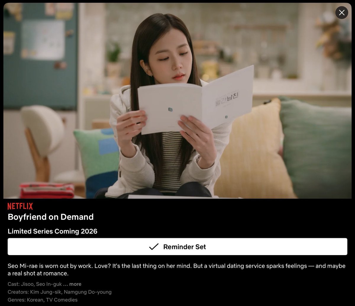 Boyfriend on Demand is coming soon to Netflix, starring actress #JISOO