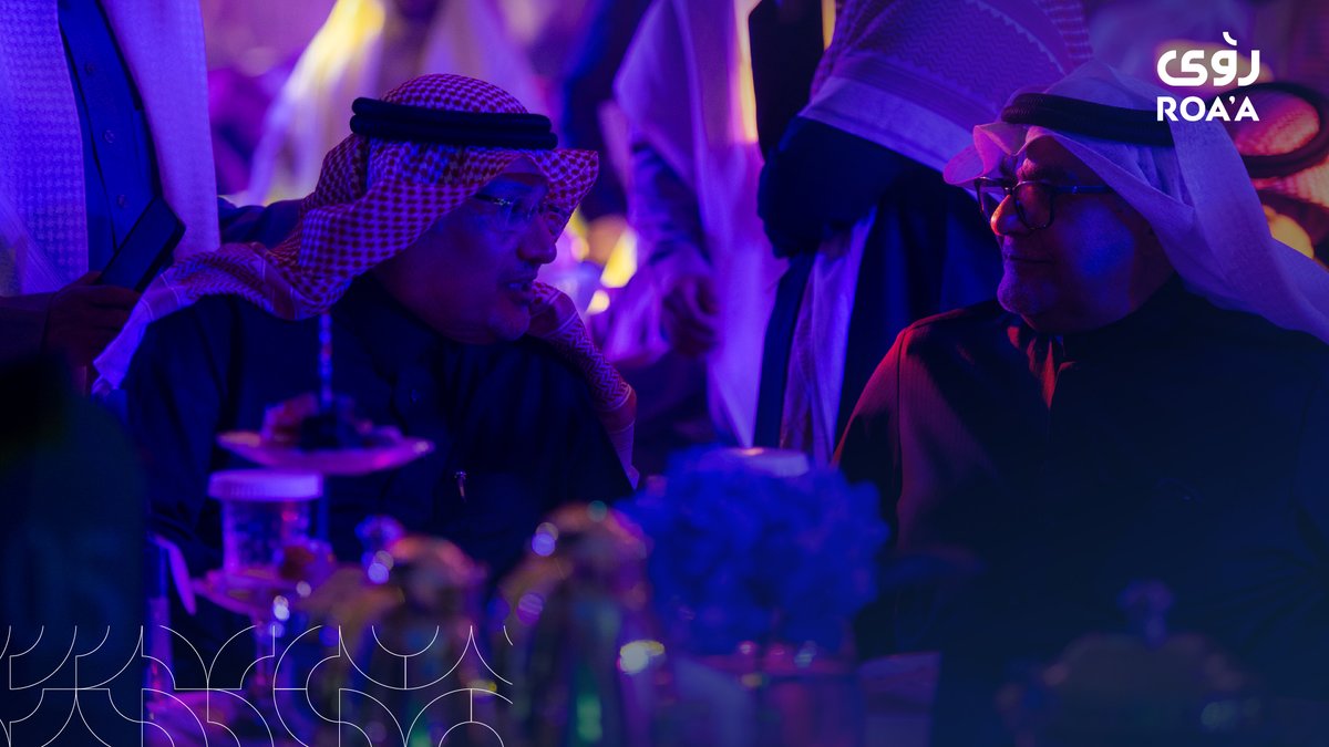 Roaa | رؤى tweet media