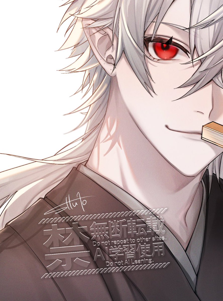 あ〜〜ままᙏ̤̫⑅*　10月10日 朱東 (@iima__20) / Posts / X