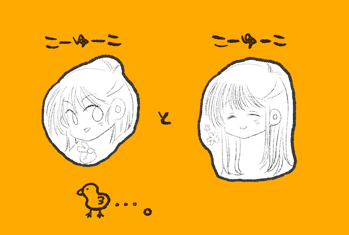 どちらのタイプの主人公が多いかという意味かと思ったら、恋愛的な意味で(三角関係で)主人公を取り合った場合にショートの方が負けヒロインになりがちという話か。  まあ確かに元気系ショートは友達枠のイメージが強いかも。