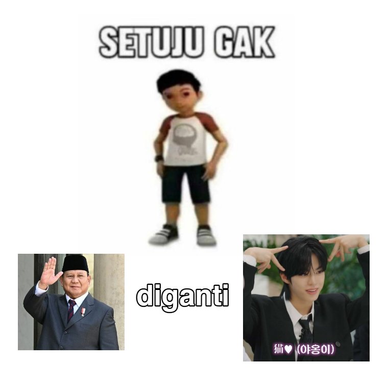 아예스 tweet media