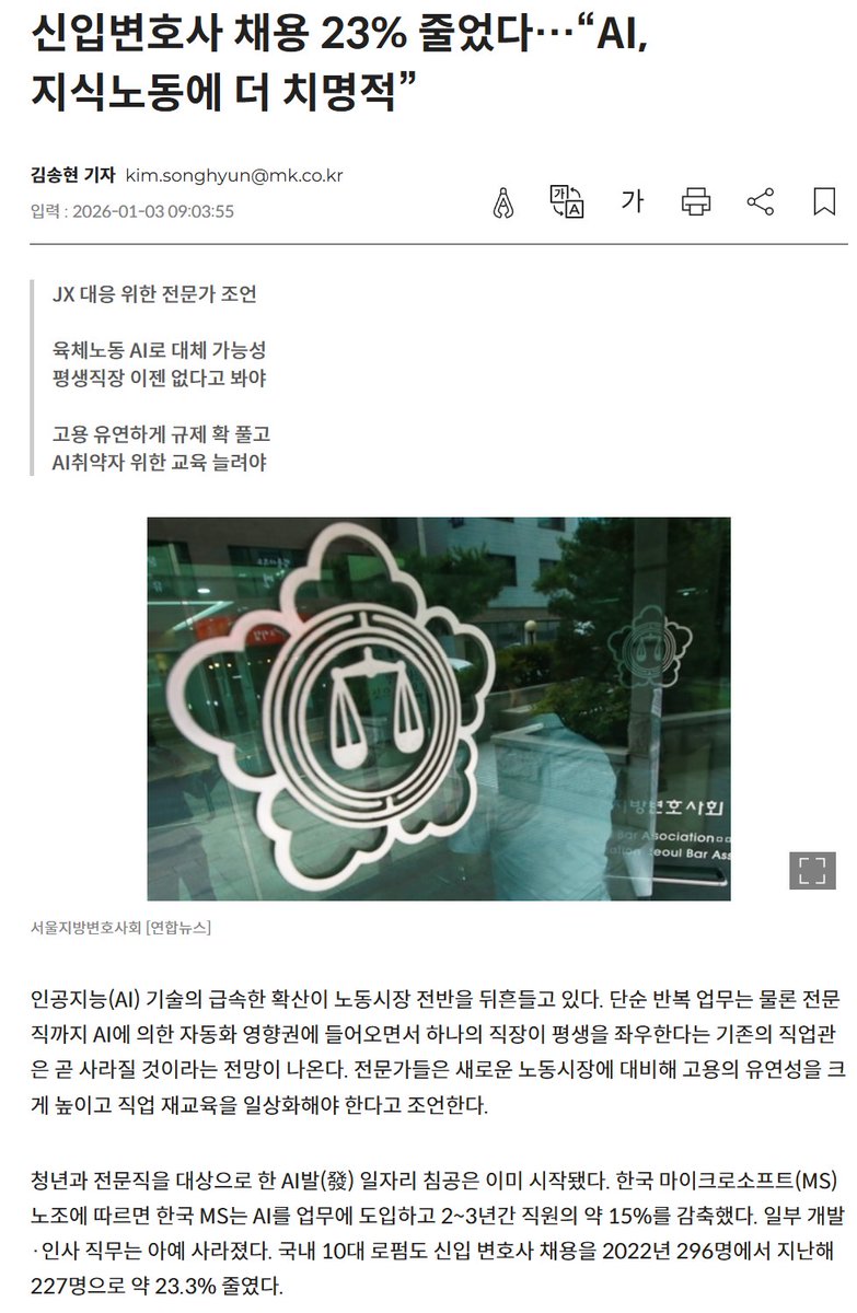 해외돈세탁[구글도배,구글찌라시 텔 𝑮𝑺𝑬𝑶8]손손직거래.pqs