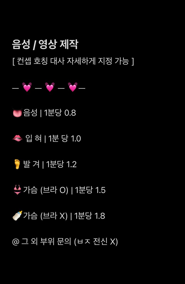 라인 hermilk_00 

사치비 인출 실시이-💓ㅋㅋ
좆대가리로 송금버튼 누르러 와🏧🏧

#라관 #온플 #영섹 #영상제작 #호구 #상납 #핀돔 #핀섭 #자지갑 #섹트