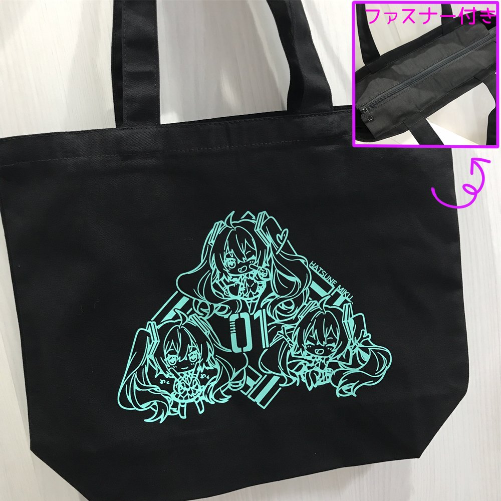 こちら締め切って発注しましたー!✨ ご注文ありがとうございましたー