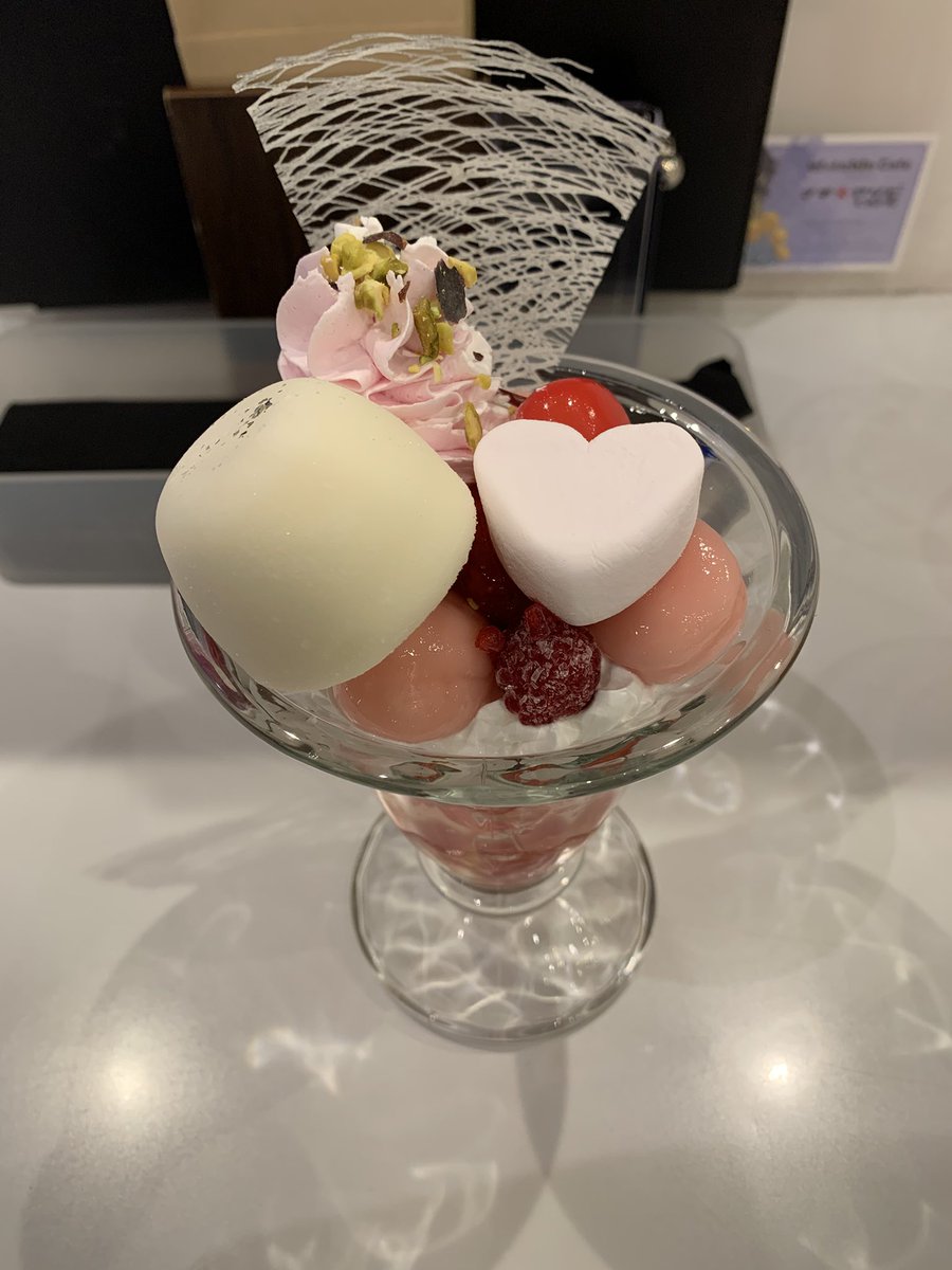 明けましておめでとうございます♪🎍仕事終わりにマチアソビカフェ行っ