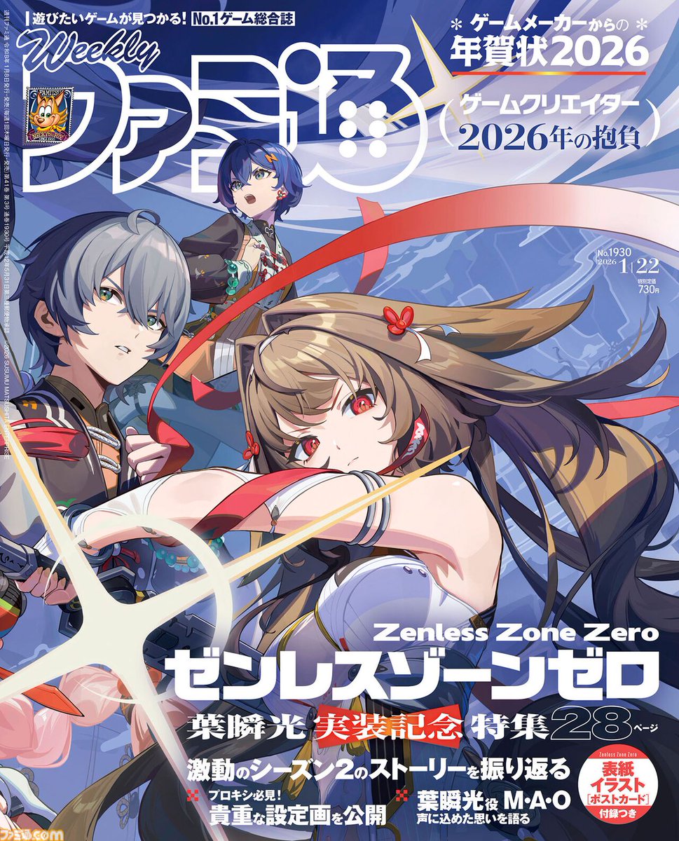 【6袋set】❣️新品未開封❣️炭クレンズ生酵素★ゲリラ2026新生活SALE