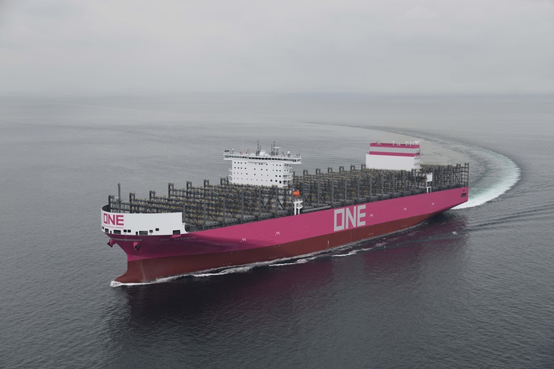 container_news's tweet image. #ONE and #MTI establish #joint #venture #QUAVEO in #Vietnam

container-news.com/one-and-mti-es…