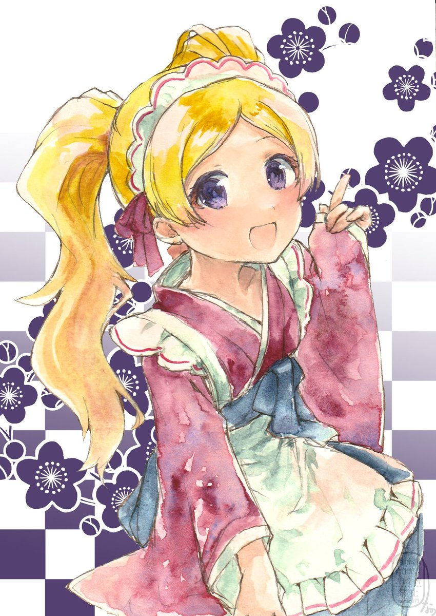 ののん様 super73 系 電動アシスト自転車