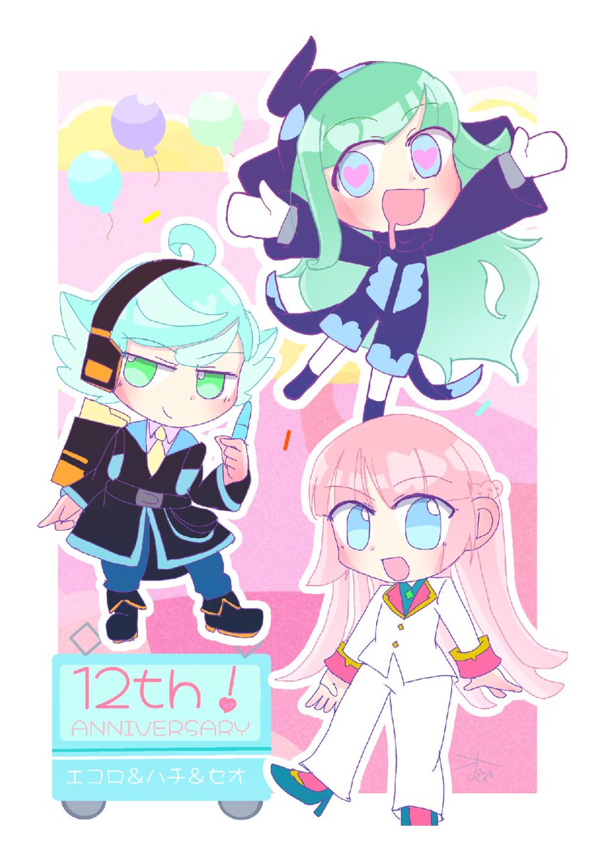 オミズ🚰 tweet media