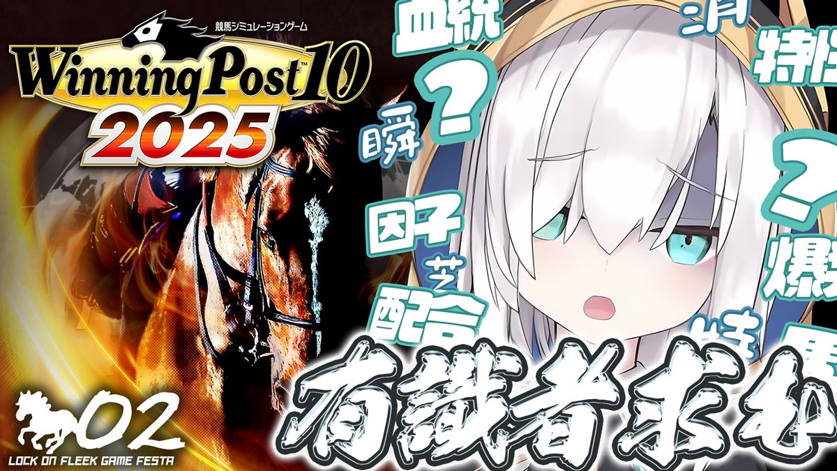 アルス・アルマル📕 (@ars_almal) / Posts / X