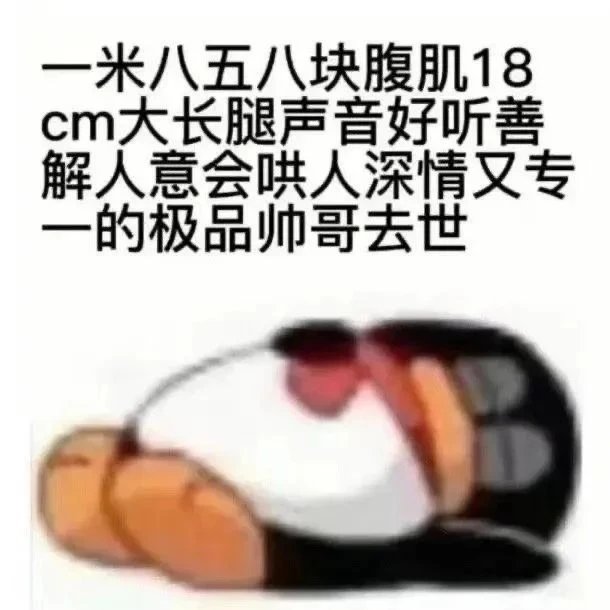 Recoil38650's tweet photo. 不是不更新只是在家无聊到养胃了 https://t.co/HEUIlj0dFL