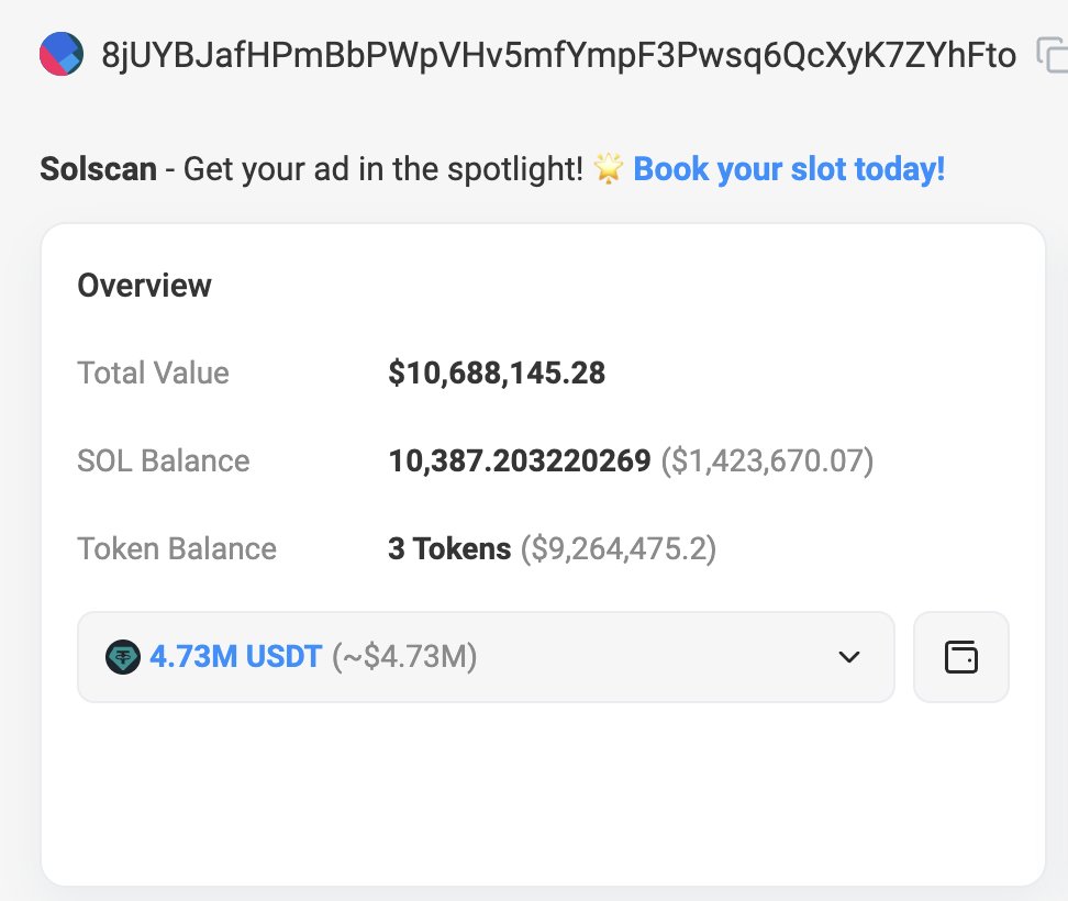 Solana首个杠杆预测市场Space公募超募423% 融资超1050万美元