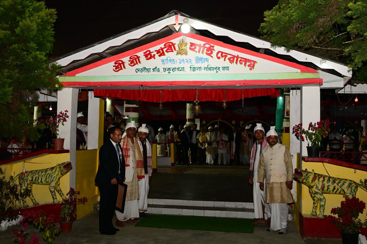 Himanta Biswa Sarma tweet media