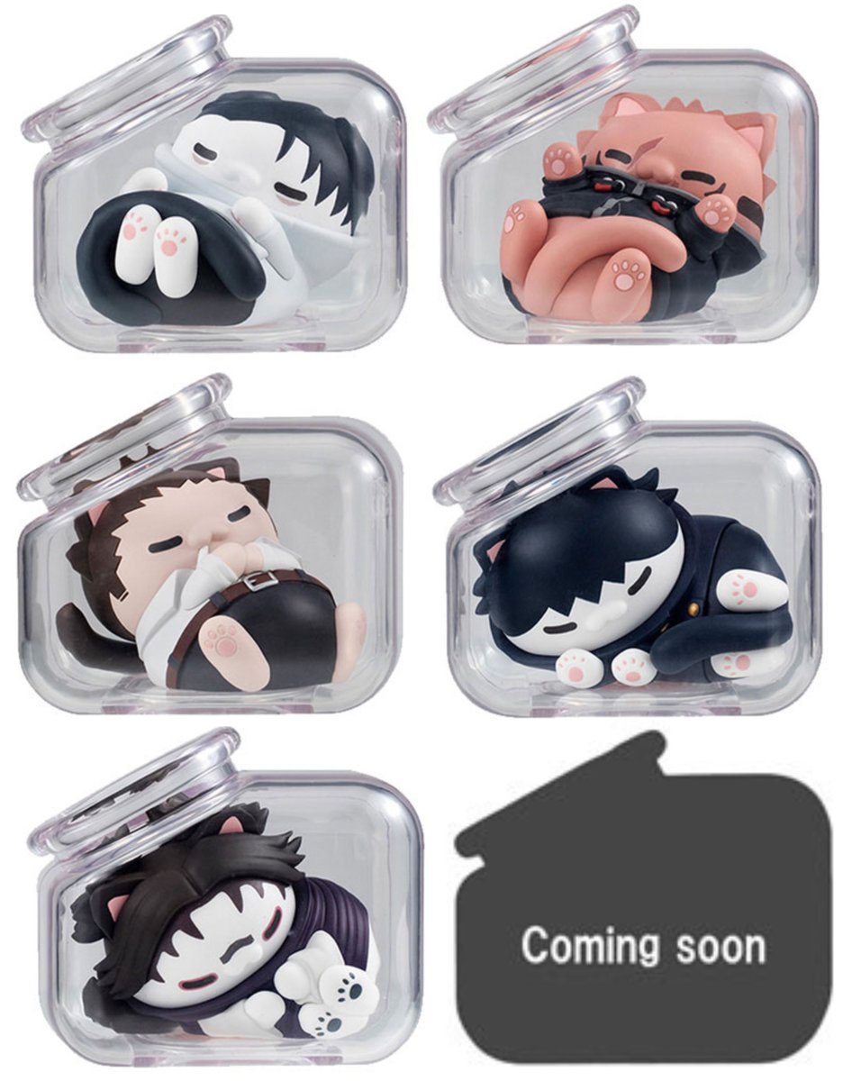 MEGA CAT PROJECT 呪術廻戦 おやすみ呪術ニャンコ 各ショップにて予約