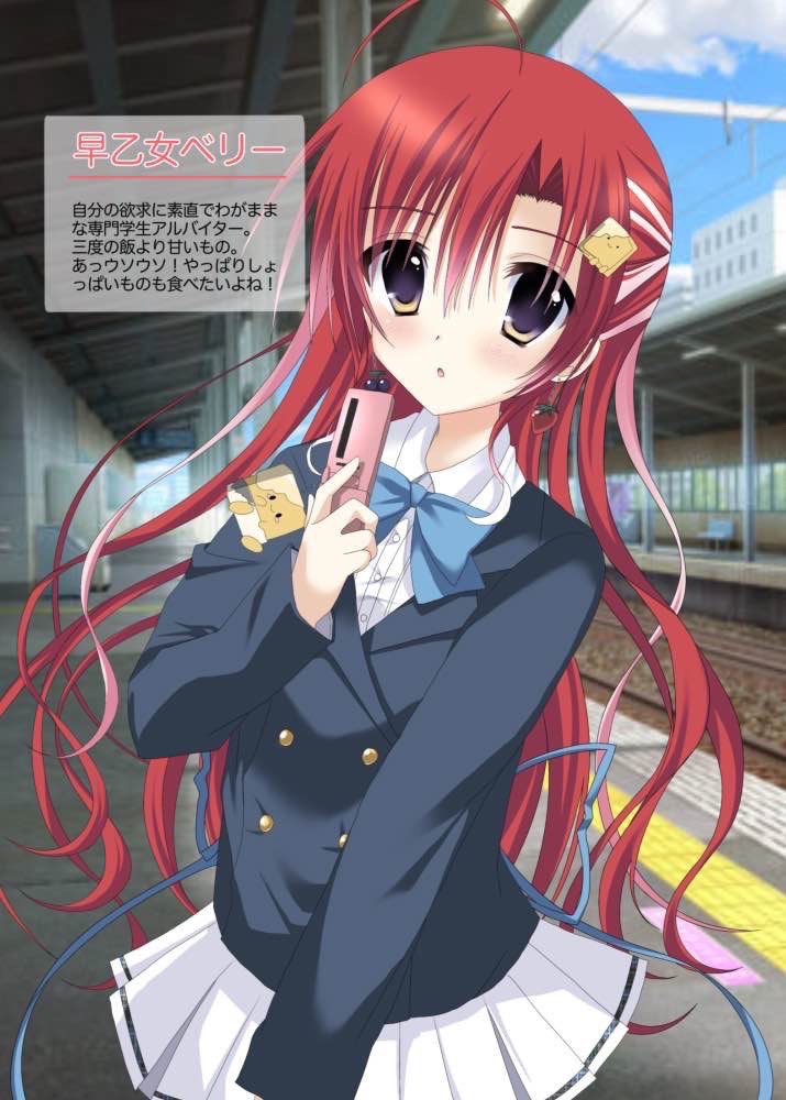 早乙女ベリー🍰🧁にじさんじ (@Saotome_Berry) / Posts / X