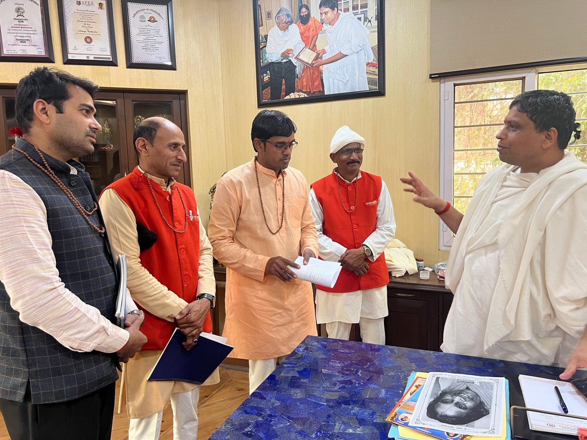मुन्नीलाल_यादव #राज्य_प्रभारी पतंजलि किसान समिति tweet media