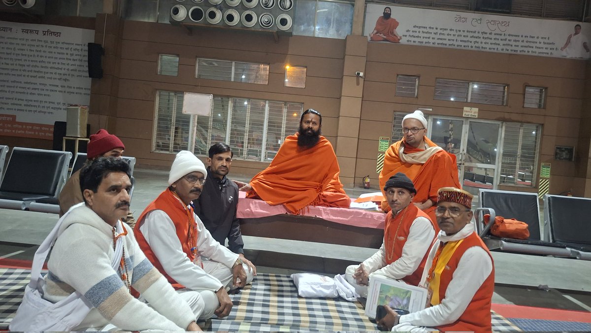 मुन्नीलाल_यादव #राज्य_प्रभारी पतंजलि किसान समिति tweet media