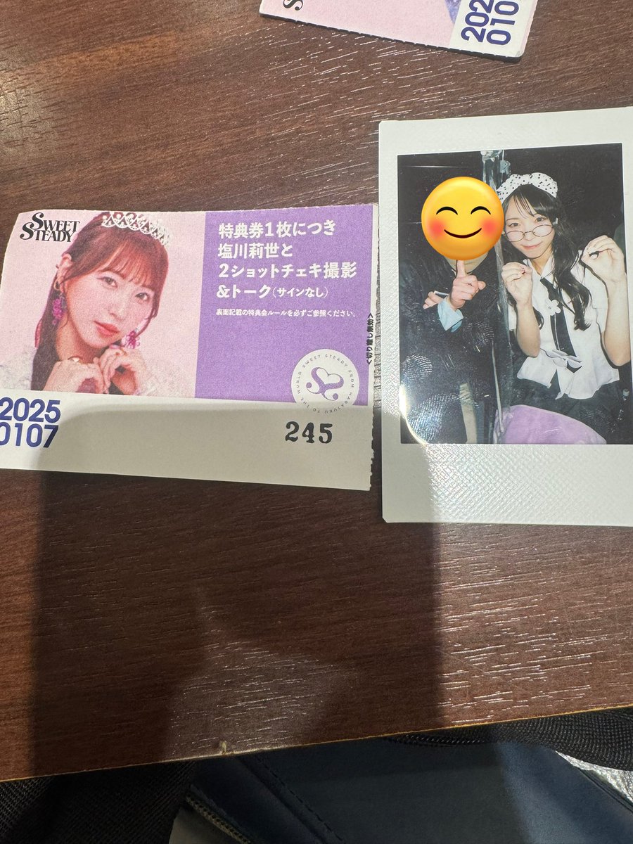 次はりせちゃん ついにりせちゃんとのチェキが100枚目になりました