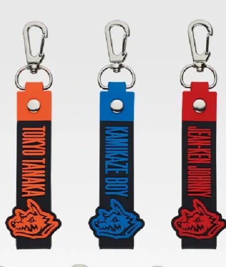 茄子科 tweet media