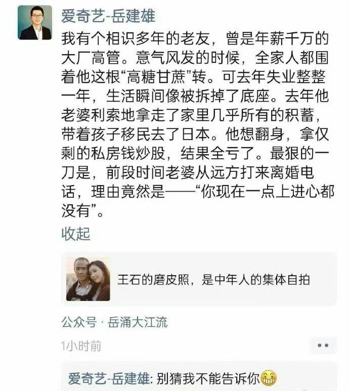 Stanley tweet media