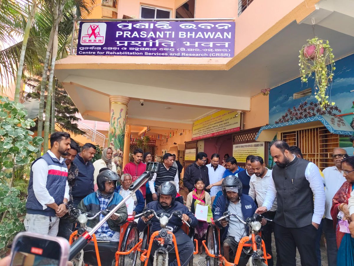 CBhadrak's tweet photo. #EmpowermentsofPwDs 
Hon’ble MLA, Bhadrak Sj. Sitanshu Sekhar Mohapatra along with DSSO and SSSO distributed 03 nos. of Battery operated Tricycles and 5 pairs of Progmble Hearing aids to the PwDs for enhancing mobility, independence, besides addition to the inclusion process . https://t.co/6duCRxf3PV