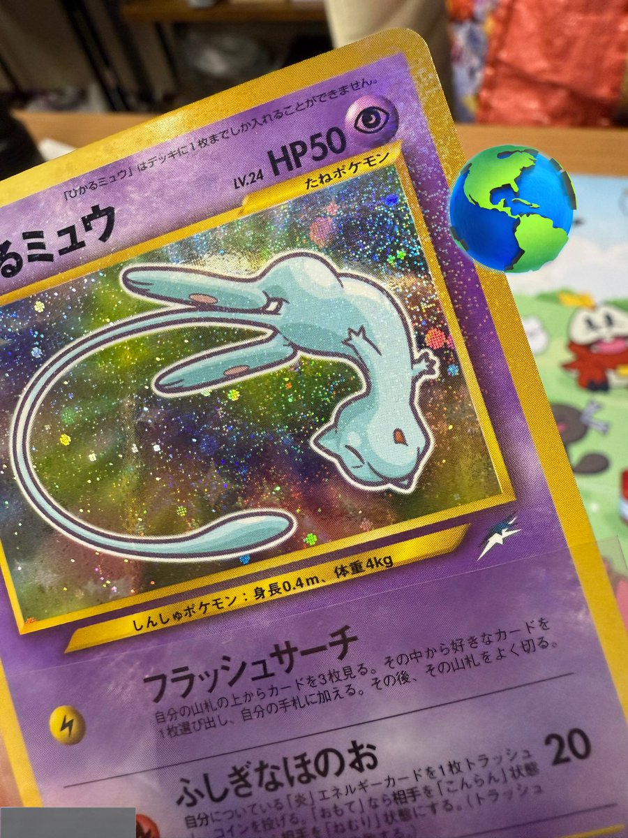 1月8日買取 MEGAドリーム 10000 インフェルノX 10000 25thプロモ、未開封、素体大歓迎 PSA 高額大歓迎 その他BOXも大歓迎  金の延べ棒 k18の喜平 ROLEX 記念金貨 に関しては ガチで広島のそこらのフランチャイズのどこよりも高く買います 県外出張ok.現金ok  ラインで ...