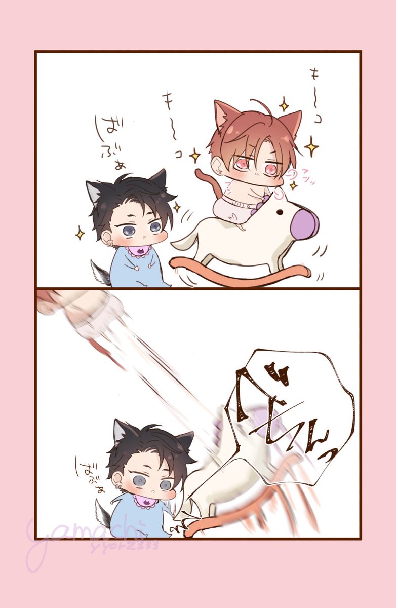 お手伝いしたかっただけだけど
バブ🐶🍼でも力持ち

 #溢れて零れて我慢できない 🐶🐱 