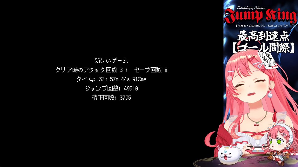 komameさま専用ページ♡ komaさま専用です。 こま様確認用（Koma様 確認用 （コラム - はじめて