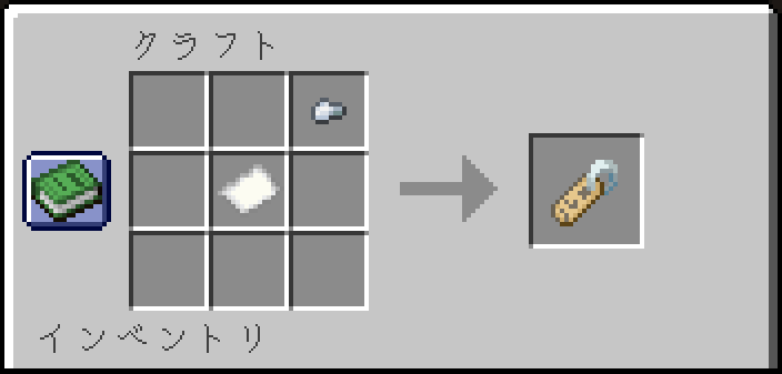 マルモ様 おまとめ♡♡ マルモ様 おまとめ