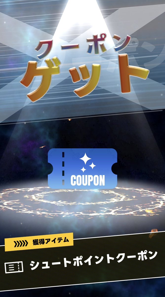 🎗永遠の5歳児とうちゃん (@8ol3yF8XzIJitbD) / Posts / X