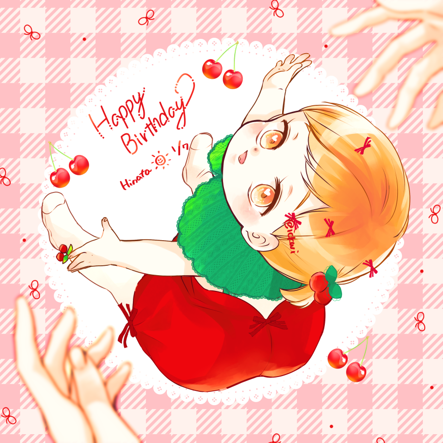 ickwi's tweet image. 🐣🎂
#ただおか