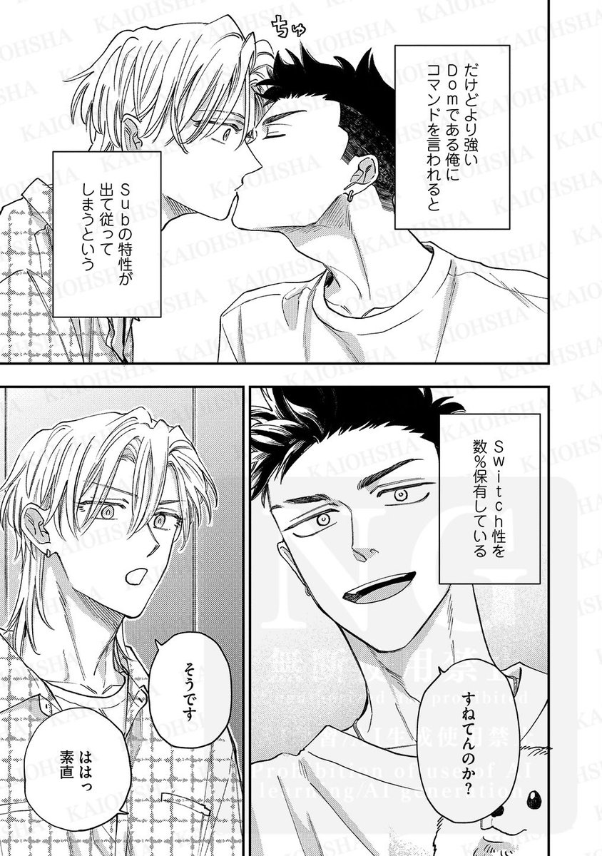 (2/8) 