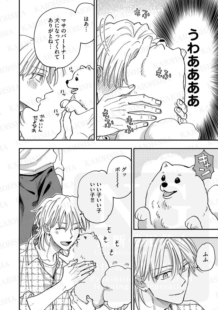 (3/8) 